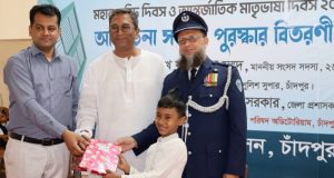 আগুনে পুড়ে