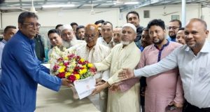 চেরি টমেটোর বাম্পার