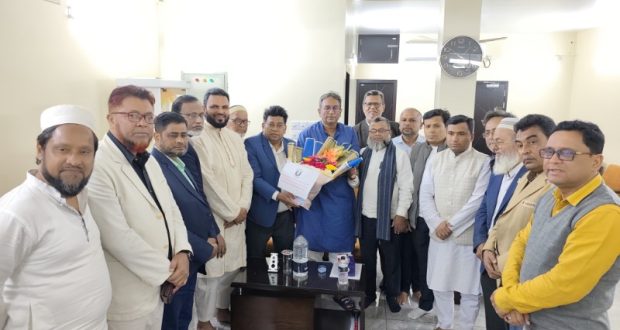 নবনির্বাচিত