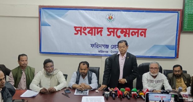 নির্বাচনী