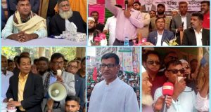 জেলা শহরের বাজার