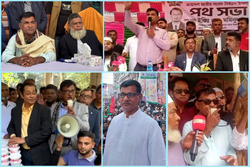 চাঁদপুরে ৫টি আসনে ধানের শীষে ভোট চেয়ে  মোস্তফা খান সফরীর বিরামহীন নির্বাচনী প্রচারণা