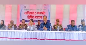 প্রেমিকার