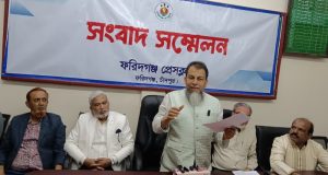 হেফাজতের কর্মসূচিতে