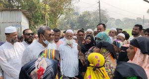 স্ট্যান্ড তুমি কার?