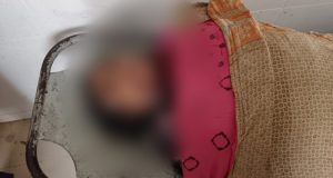 সেন্ট্রাল অক্সিজেন