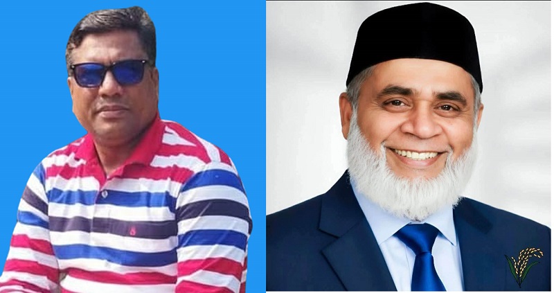 এমপি ড.মোহাম্মদ জালাল উদ্দিনকে যুবদল নেতার অভিনন্দন এমপি ড.মোহাম্মদ জালাল উদ্দিনকে যুবদল নেতার অভিনন্দন