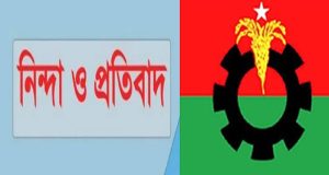 মুক্তিযুদ্ধের চেতনায় বিশ্বাসীদের নিয়েই চাঁদপুর বিজয় মেলা