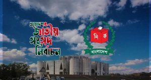 রেমিট্যান্স, করোনাভাইরাস