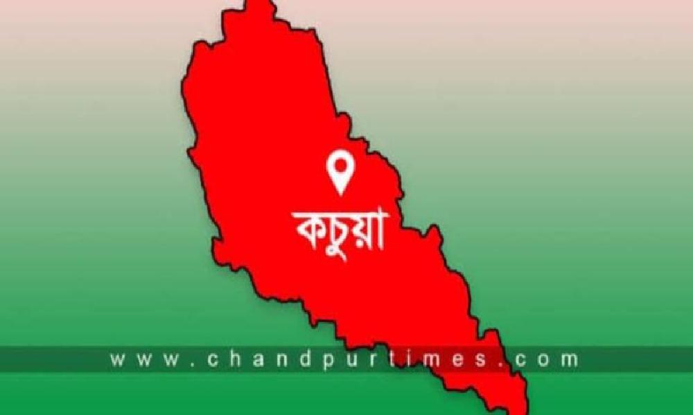 কচুয়ায় প্রবাসীর স্ত্রী ১৯ দিন পর মৃত্যু