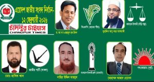 উপজেলা বিতর্ক উৎসব