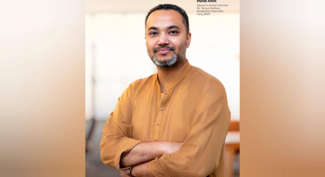 নতুন সরকারের মন্ত্রীত্বের আলোচনায় চাঁদপুরের কৃতি সন্তান ড. মাহদী আমিন