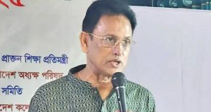 সিলিন্ডার