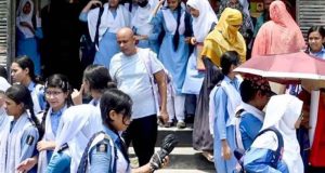 শিক্ষার্থীদের