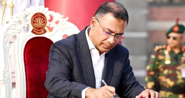 মন্ত্রণালয়