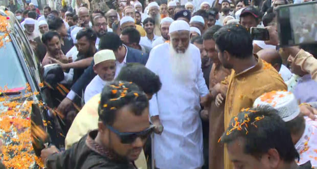 শিক্ষাপ্রতিষ্ঠান