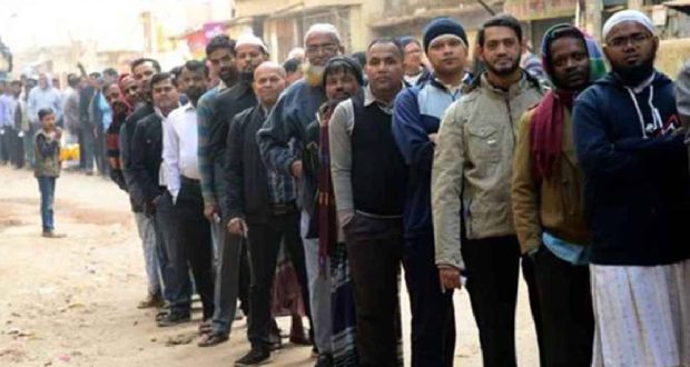 ভোটগ্রহণ