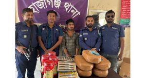 সাম্প্রদায়িক