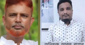 করোনা পরিস্থিতিতে বাড়ি ভাড়া পুনঃনির্ধারন করুন