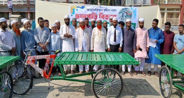 আত্মকর্মসংস্থান