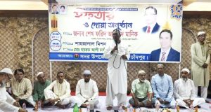 চাঁদপুরে বিনামূল্যে ভিটামিন এ’ খাবে সোয়া ৩ লাখ শিশু