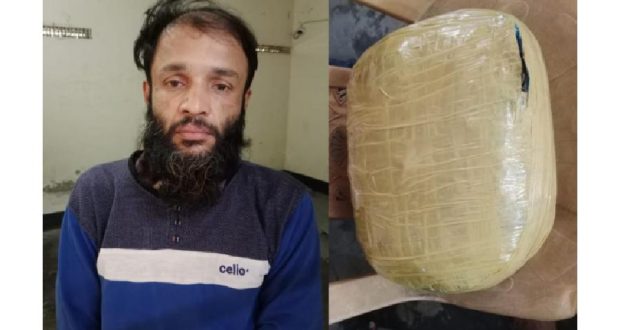 গাঁজাসহ