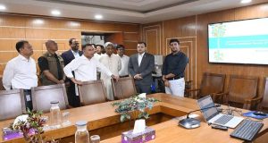 ৩ হাজার ৮৬৮ জনের