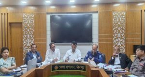 মহাজোটের