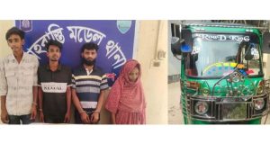 শাহরাস্তি হাজীগঞ্জে, হাজীগঞ্জ উপজেলা