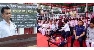 করোনা পজেটিভ