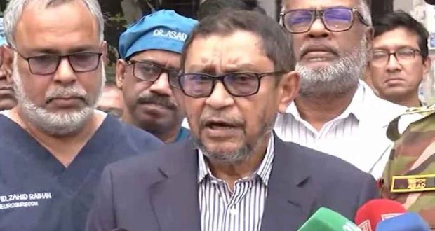 হাসপাতাল