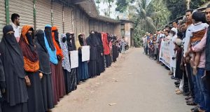 ফরিদগঞ্জে মো. জয়নাল আবদীনের মৃত্যুতে শোক সভা