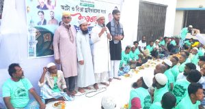 পহেলা বৈশাখ উদযাপনে চাঁদপুর জেলা প্রশাসনের প্রস্তুতিসভা