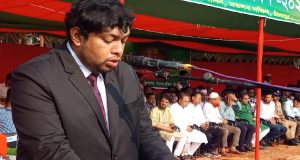 ফরিদগঞ্জকে