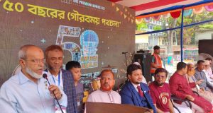 উন্নয়নে