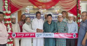 নারীর শিক্ষা