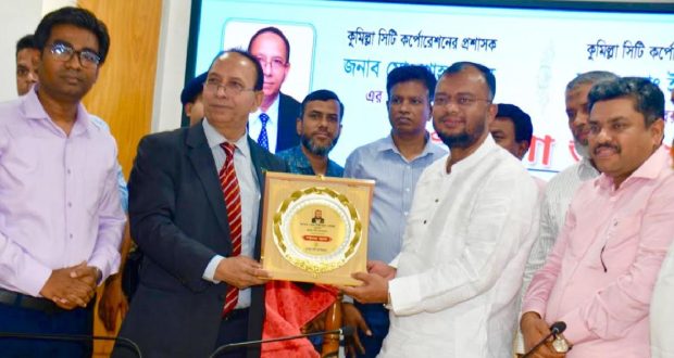 দুর্নীতিতে