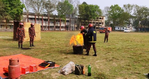 অগ্নিকাণ্ড