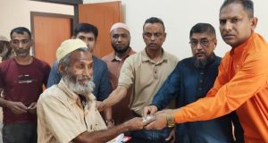 গণফোরামের