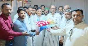 উন্নয়ন