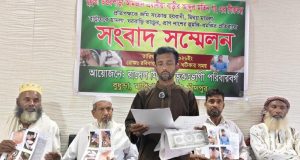 সেলিম মাহমুদের ঈদ উপহার