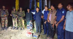 ইউনিয়নে