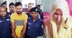 জামায়াতের