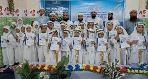 পৌর নির্বাচন