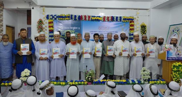 শিক্ষার