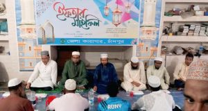 নারীর শিক্ষা