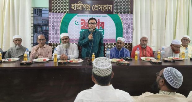 প্রেসক্লাবের