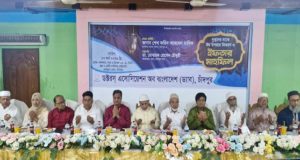 গণফোরামের