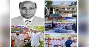 জেলা বিএনপির আহ্বায়কসহ আটক নেতৃবৃন্দের মুক্তি কামনা