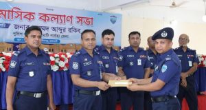 সমালোচনা